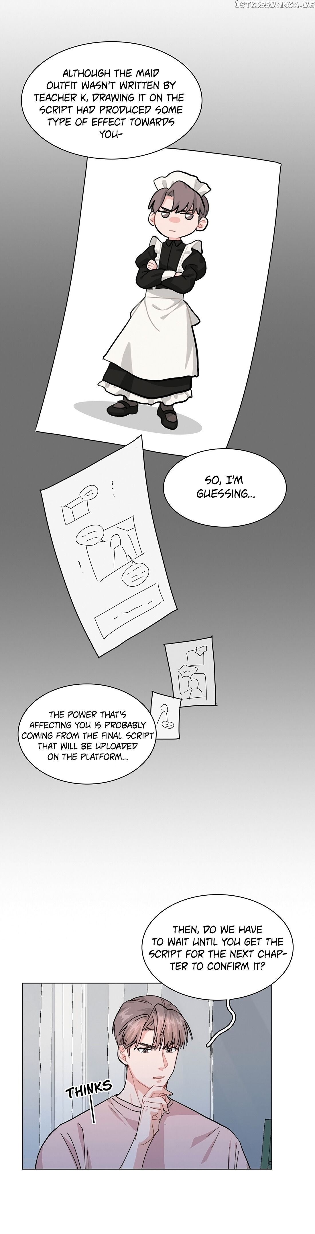 My Roommate Is A Narcissistic Manhua Character Chapter 4 - page 9