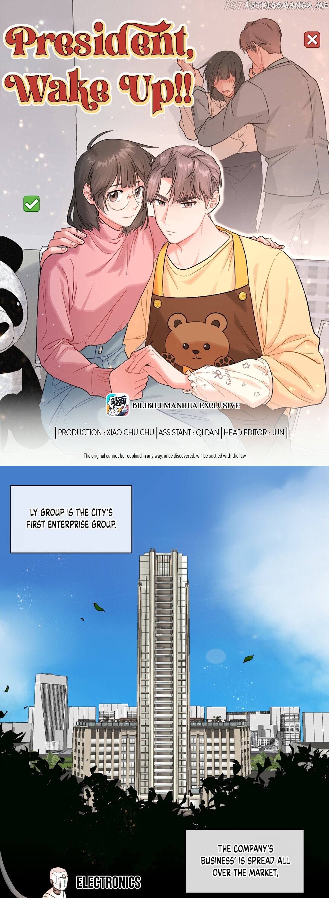 My Roommate Is A Narcissistic Manhua Character Chapter 2 - page 2