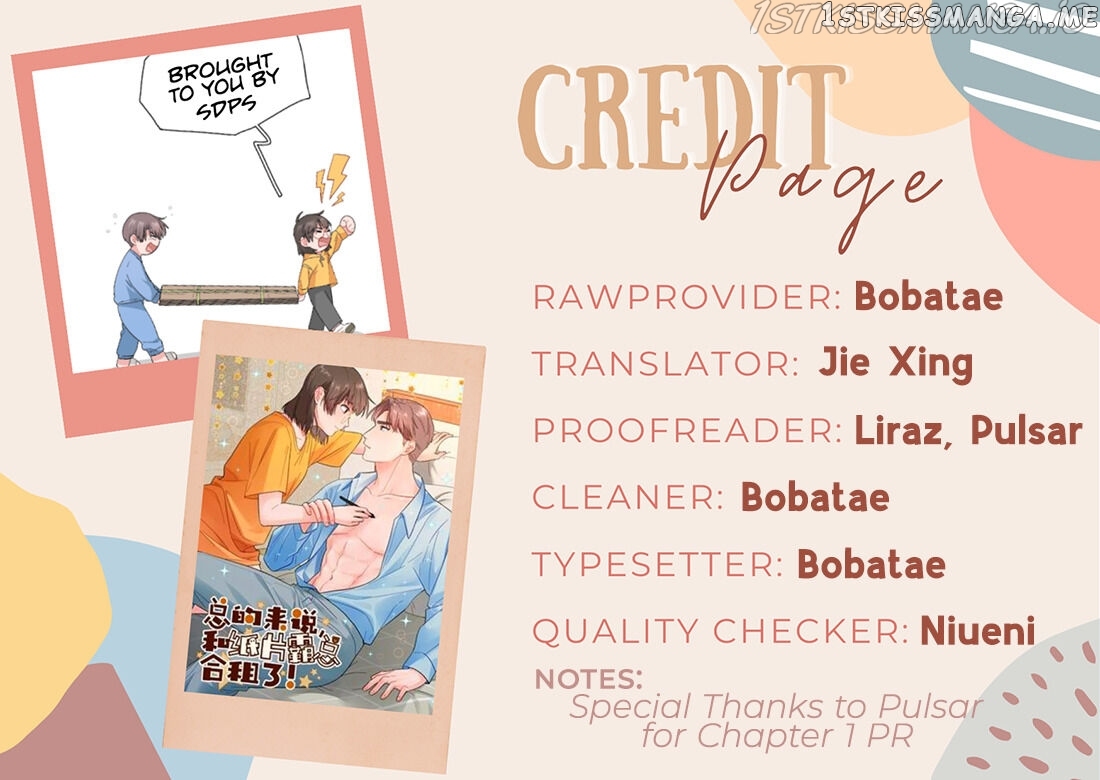 My Roommate Is A Narcissistic Manhua Character Chapter 2 - page 24