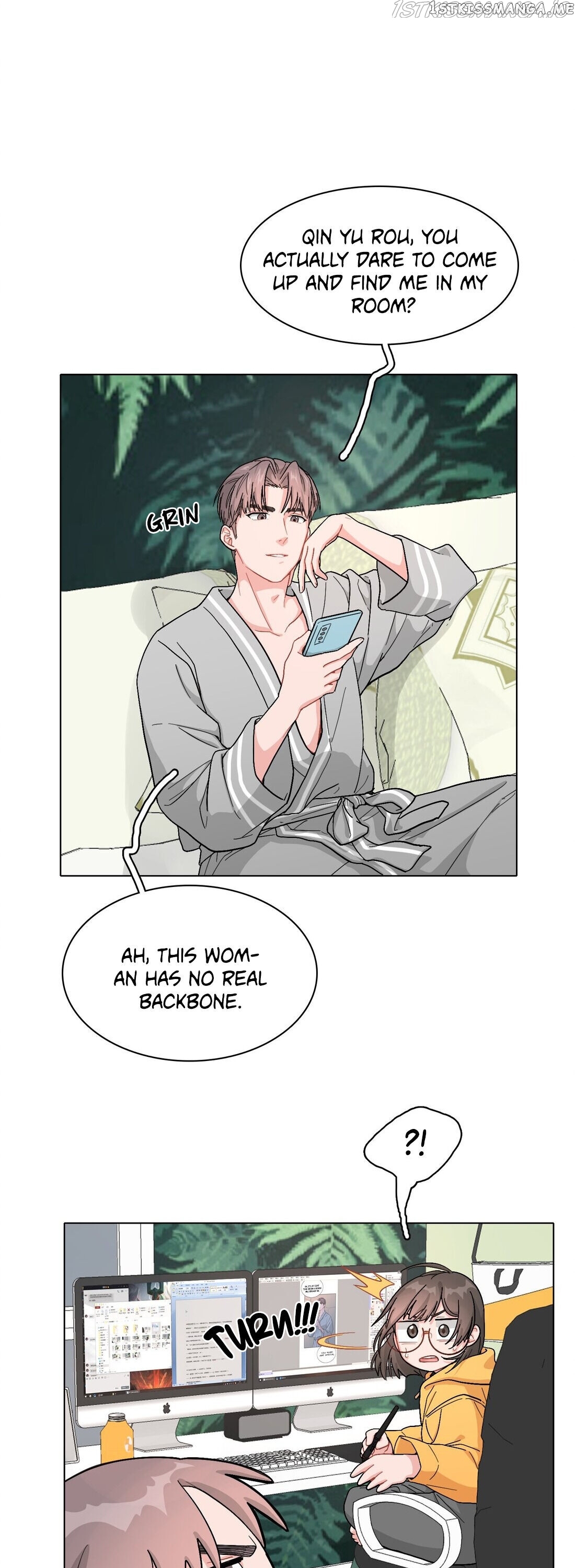 My Roommate Is A Narcissistic Manhua Character Chapter 2 - page 6