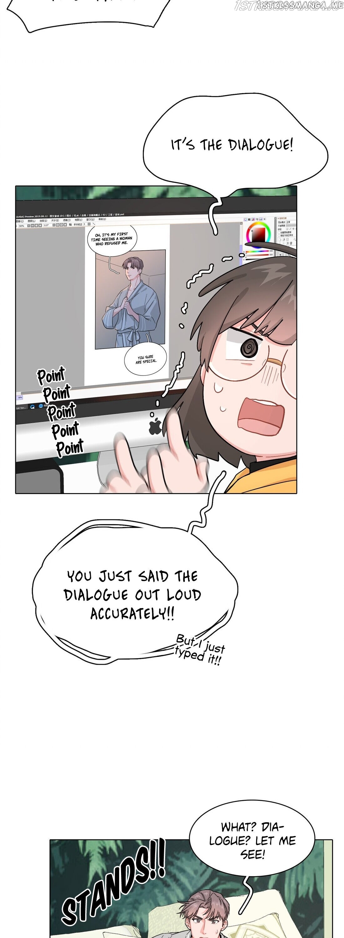 My Roommate Is A Narcissistic Manhua Character Chapter 2 - page 9