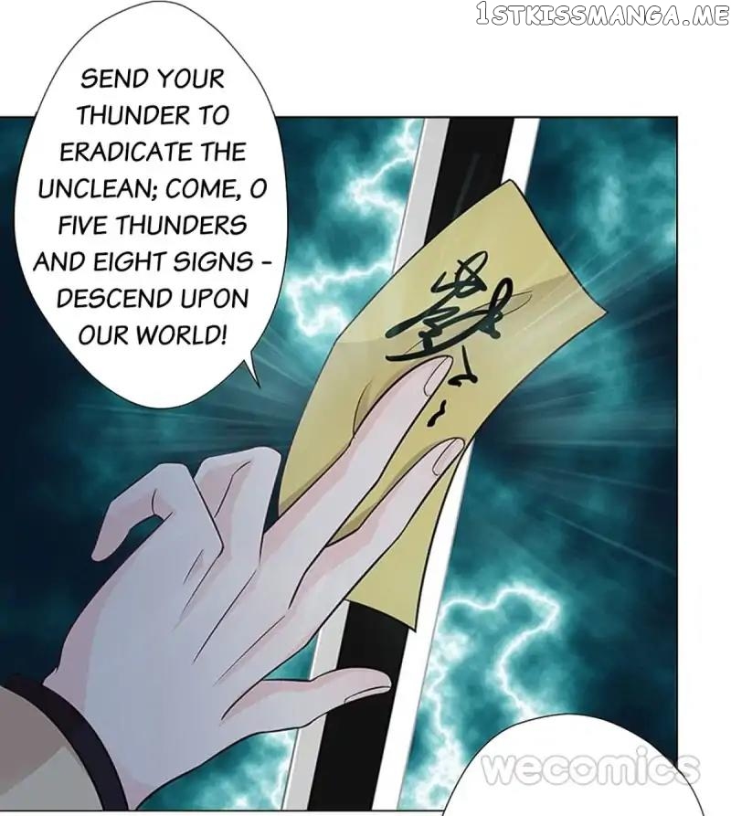 Cat & Sword chapter 66 - page 11
