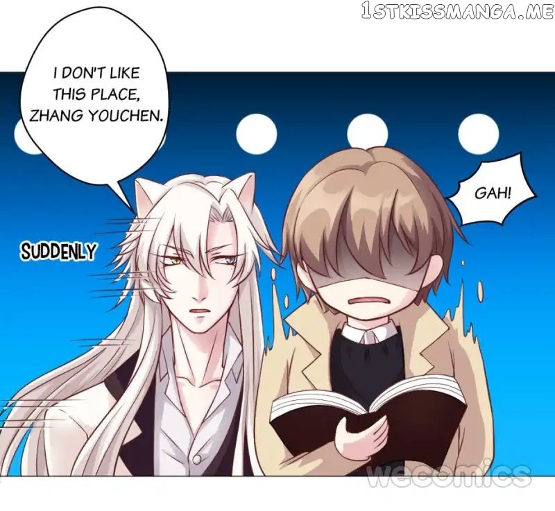 Cat & Sword chapter 47 - page 17