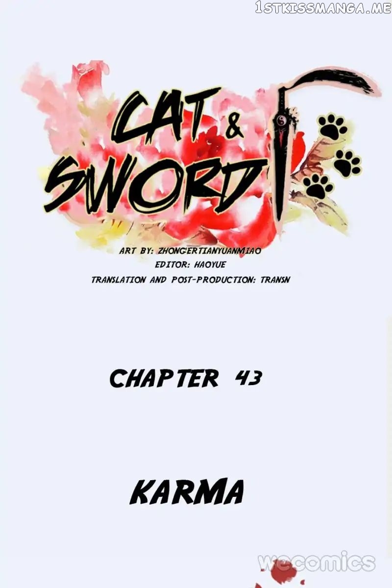 Cat & Sword chapter 43 - page 1