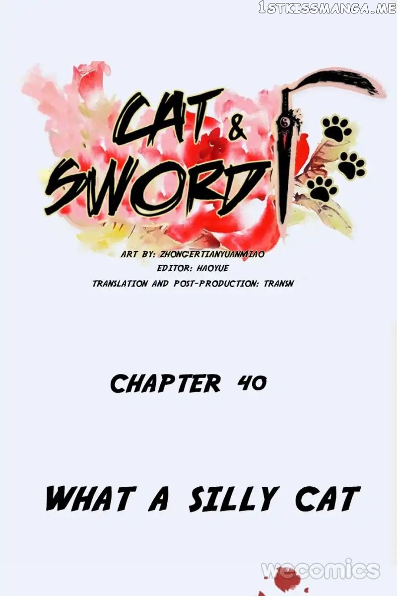 Cat & Sword chapter 40 - page 1