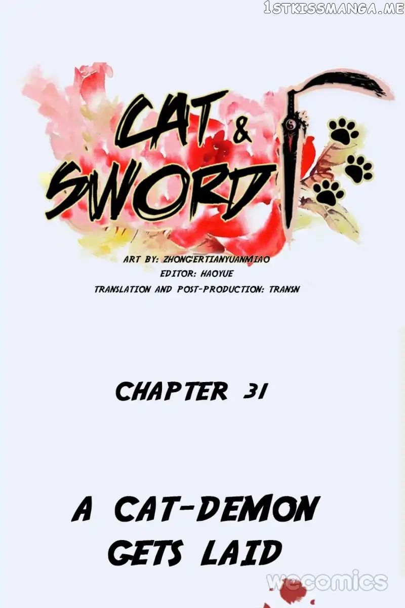 Cat & Sword chapter 31 - page 1