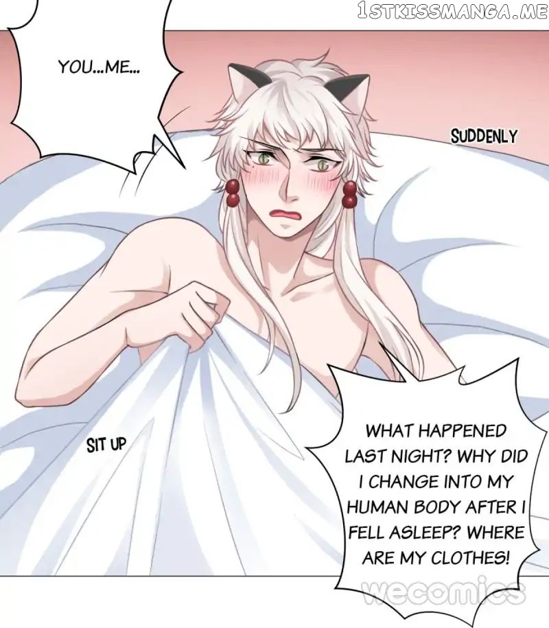 Cat & Sword chapter 31 - page 24