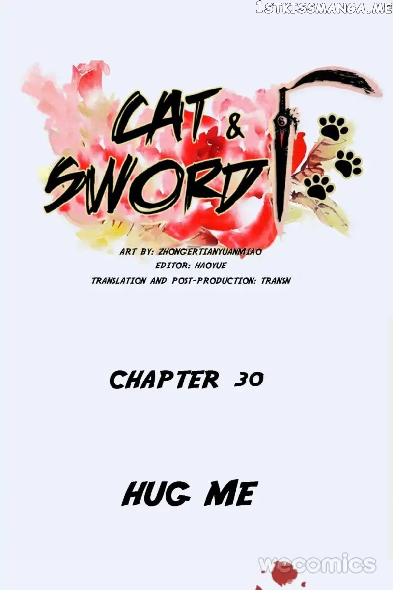Cat & Sword chapter 30 - page 1