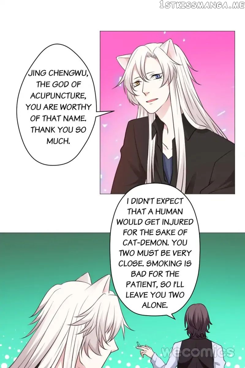 Cat & Sword chapter 30 - page 26