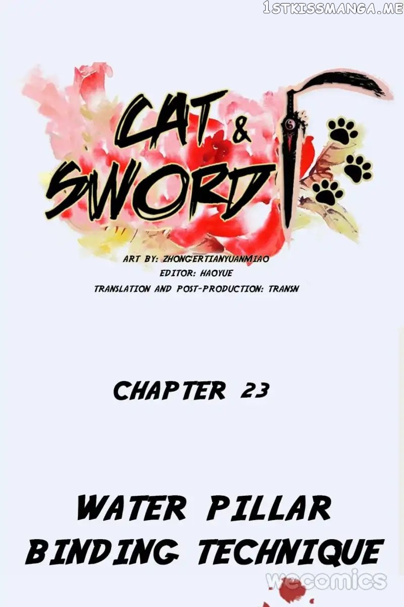 Cat & Sword chapter 23 - page 1