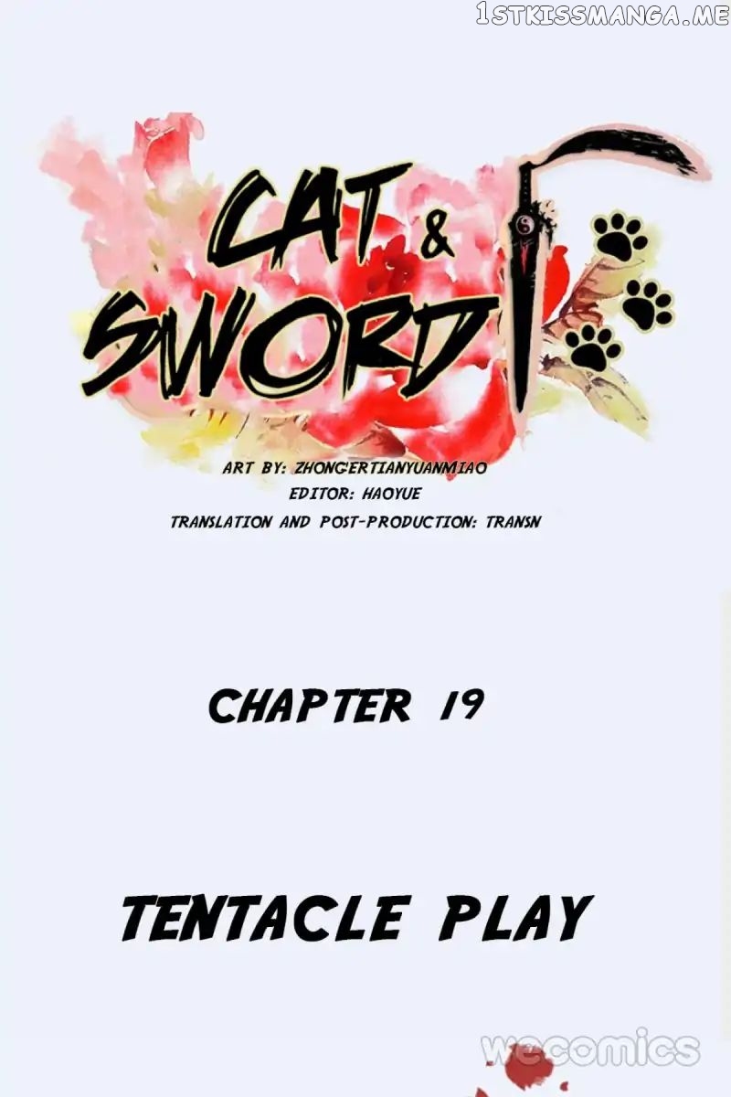 Cat & Sword chapter 19 - page 1