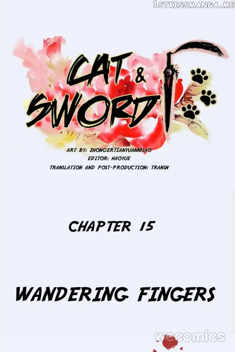 Cat & Sword chapter 15 - page 1