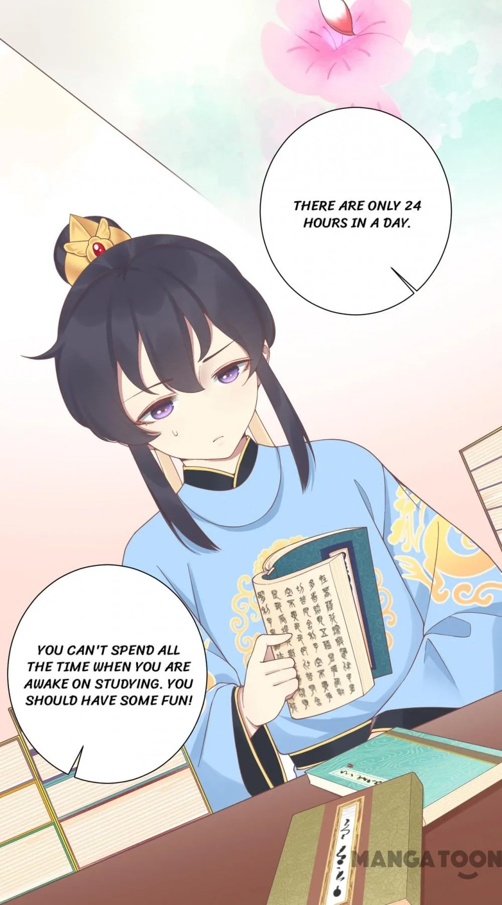 The Queen Is Busy chapter 191 - page 15