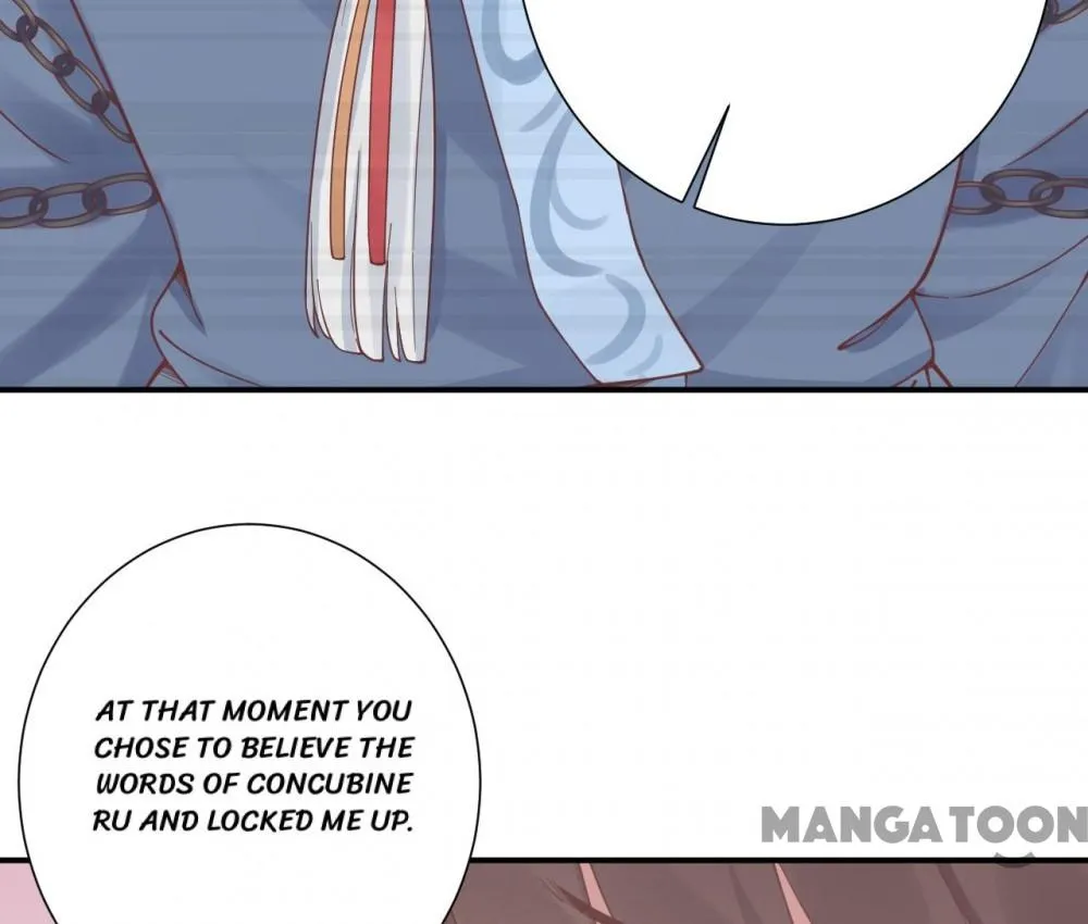The Queen Is Busy chapter 191 - page 45