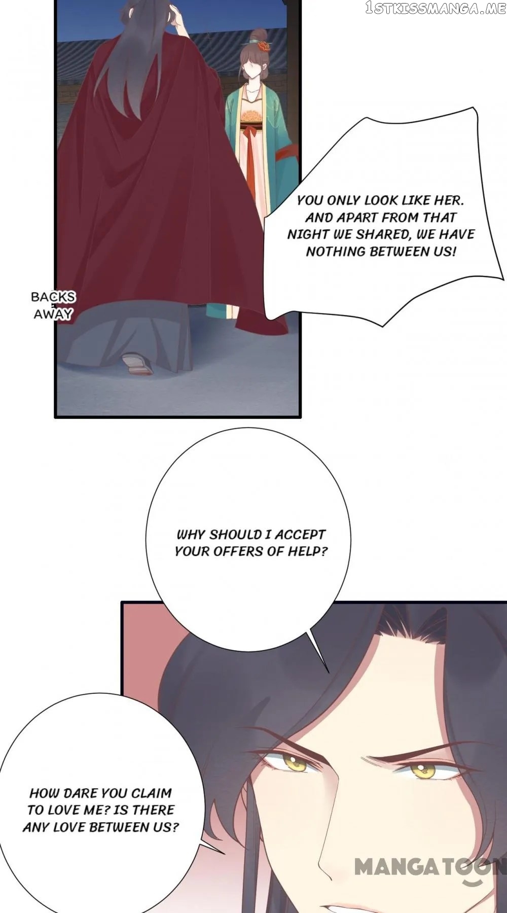 The Queen Is Busy chapter 190 - page 10
