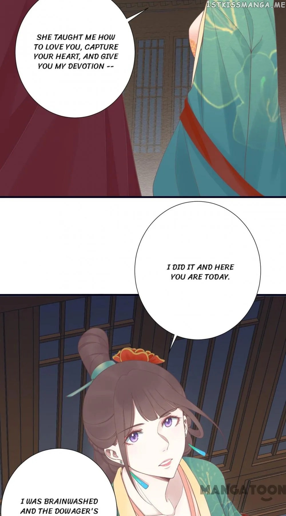 The Queen Is Busy chapter 190 - page 13
