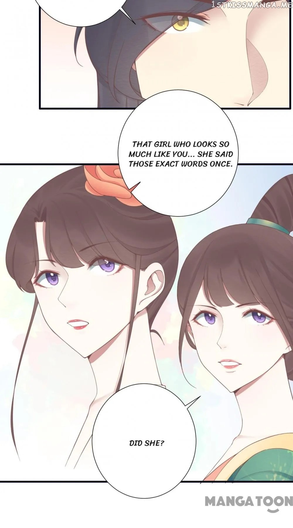 The Queen Is Busy chapter 190 - page 18
