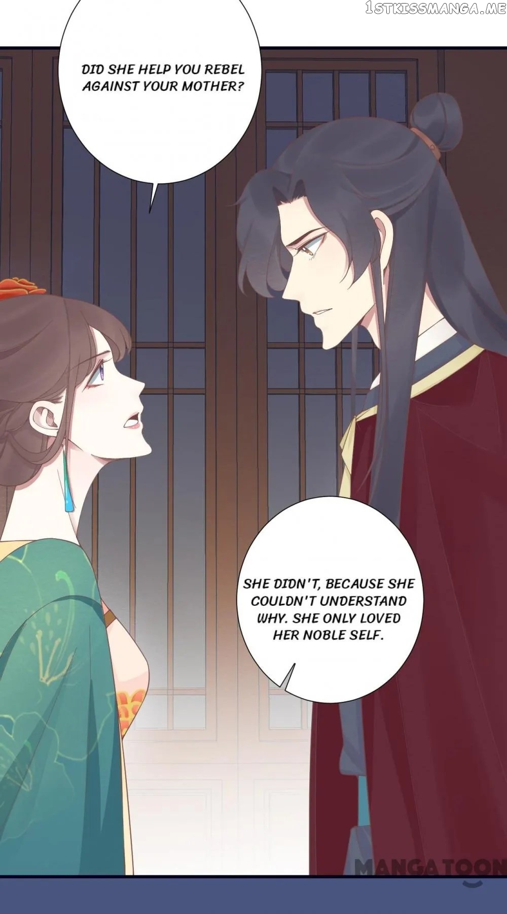 The Queen Is Busy chapter 190 - page 21