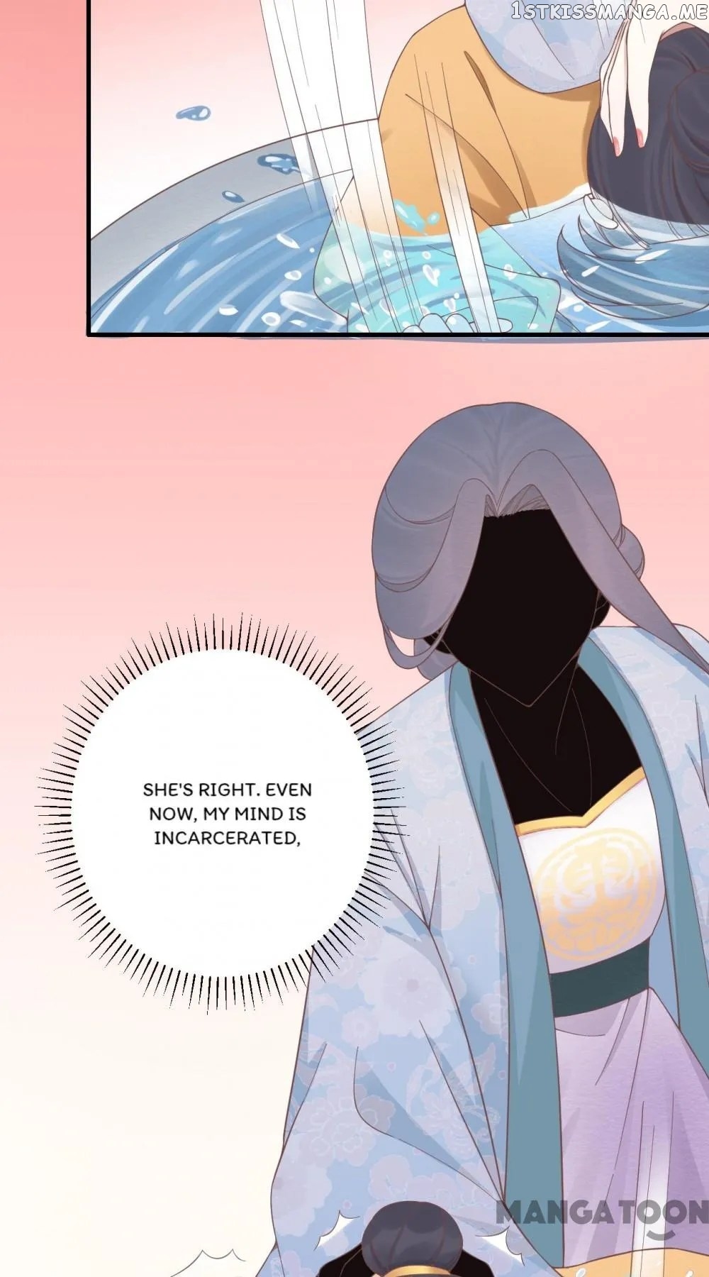 The Queen Is Busy chapter 190 - page 24