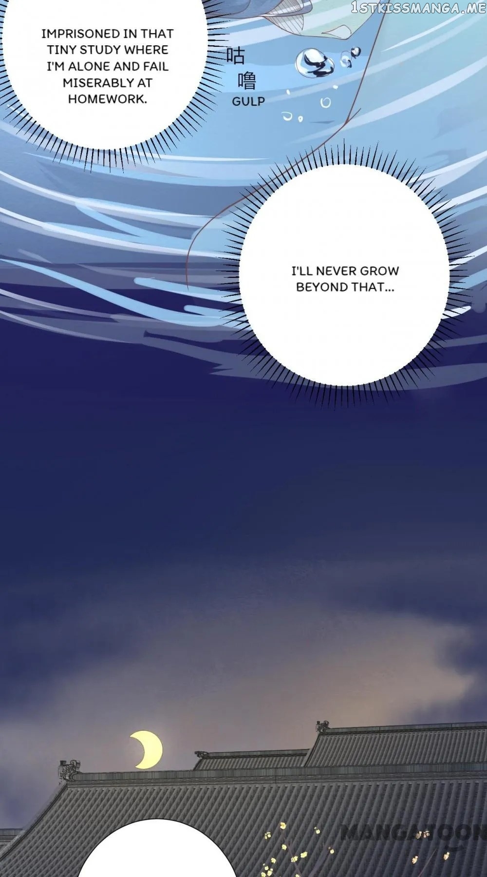 The Queen Is Busy chapter 190 - page 26