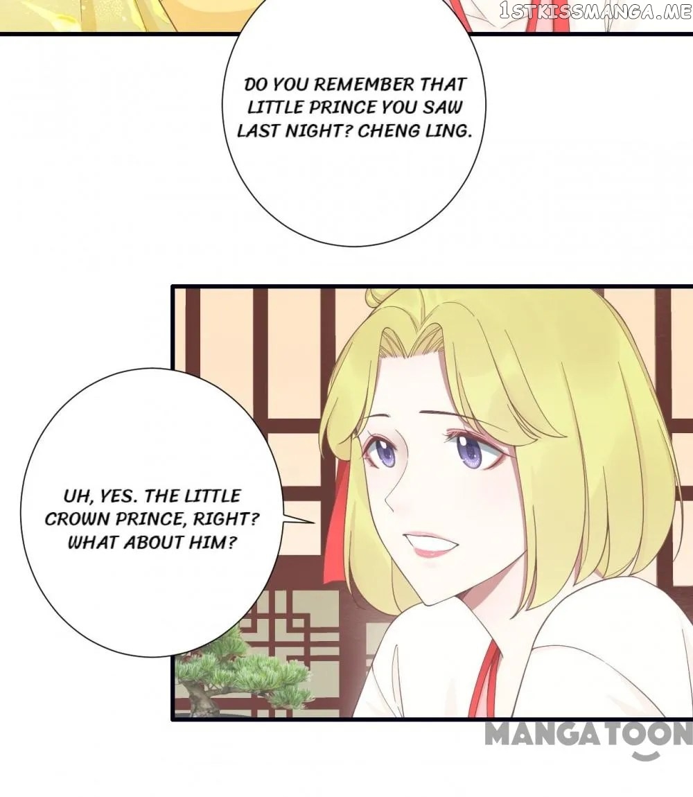 The Queen Is Busy chapter 190 - page 30
