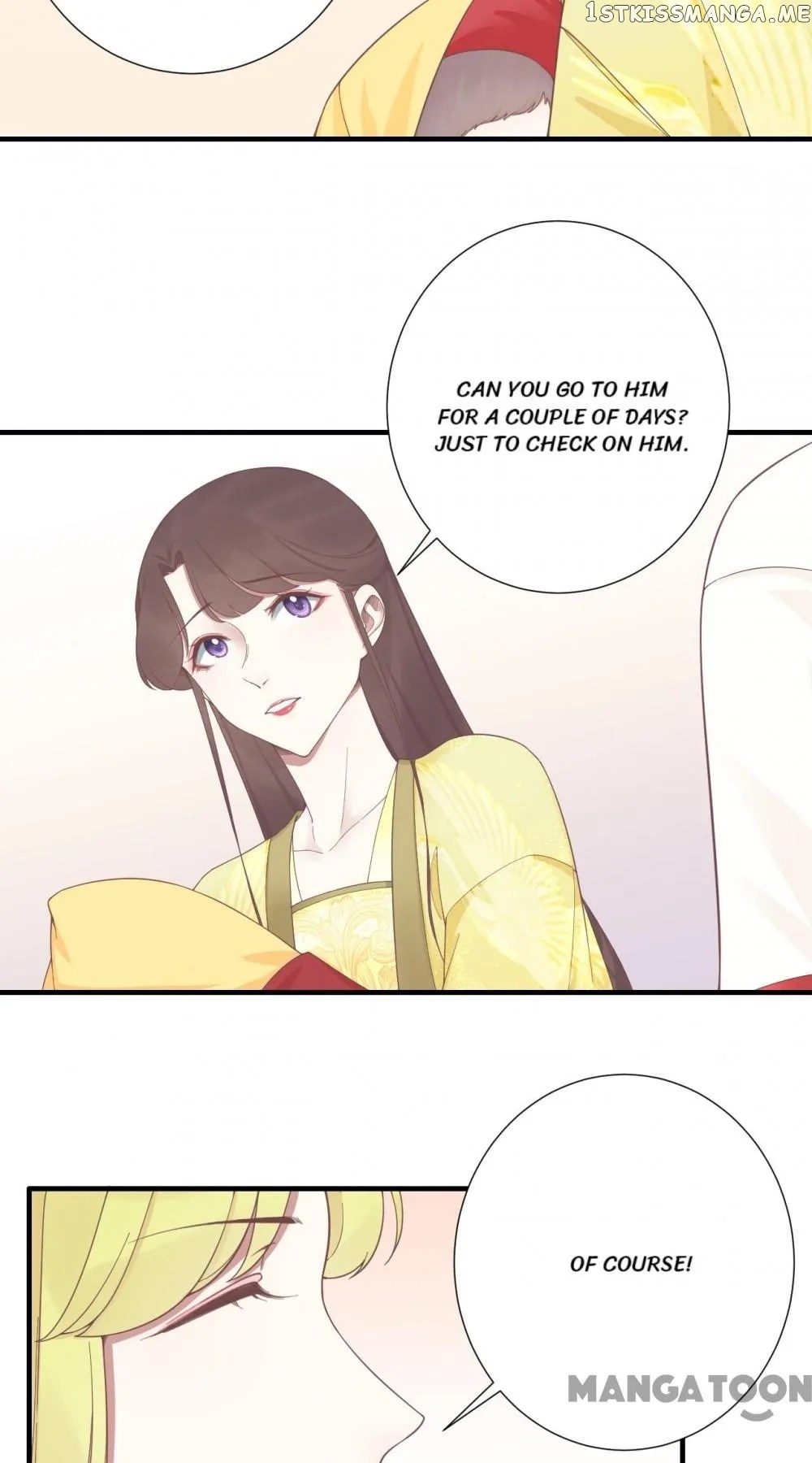 The Queen Is Busy chapter 190 - page 32