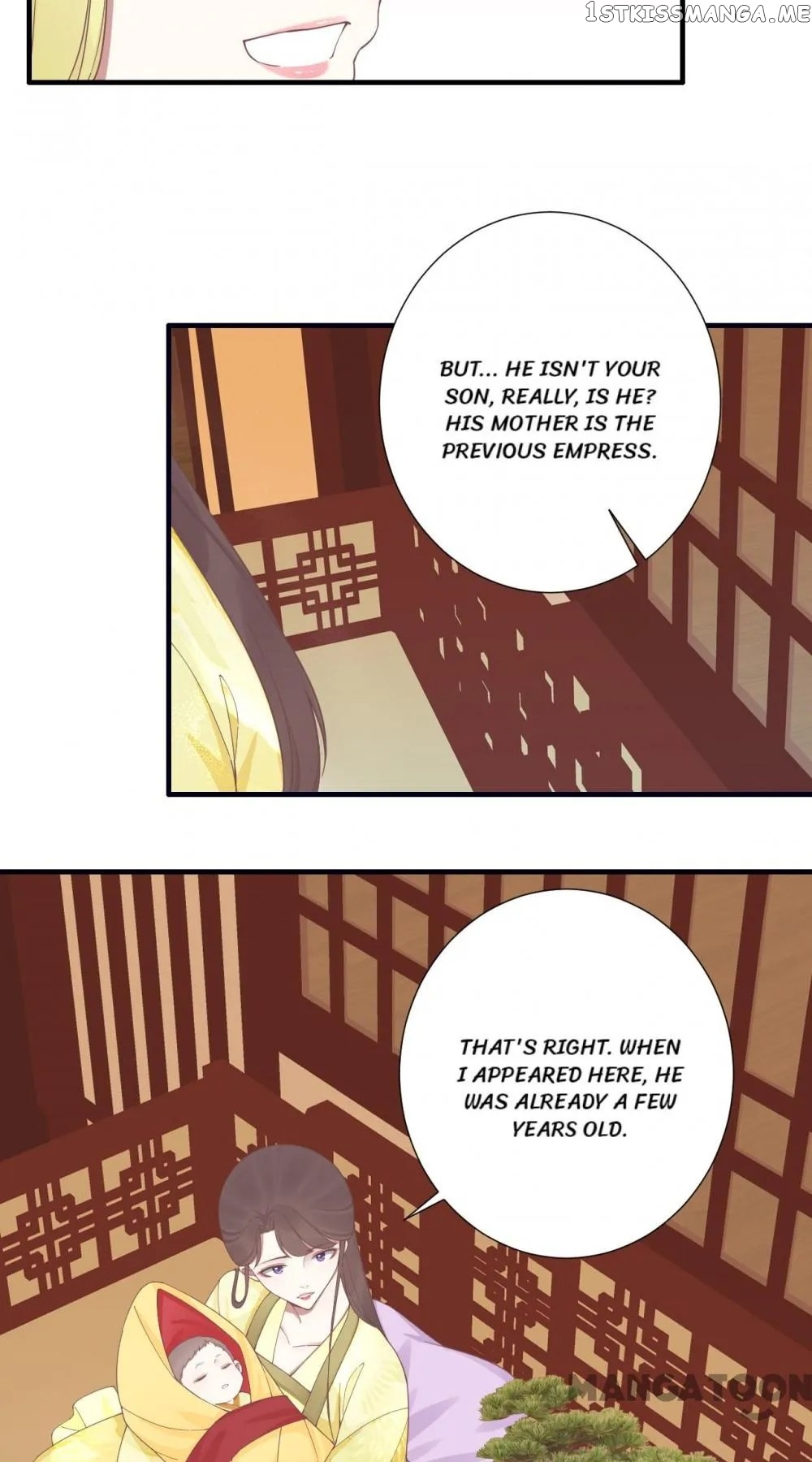 The Queen Is Busy chapter 190 - page 33