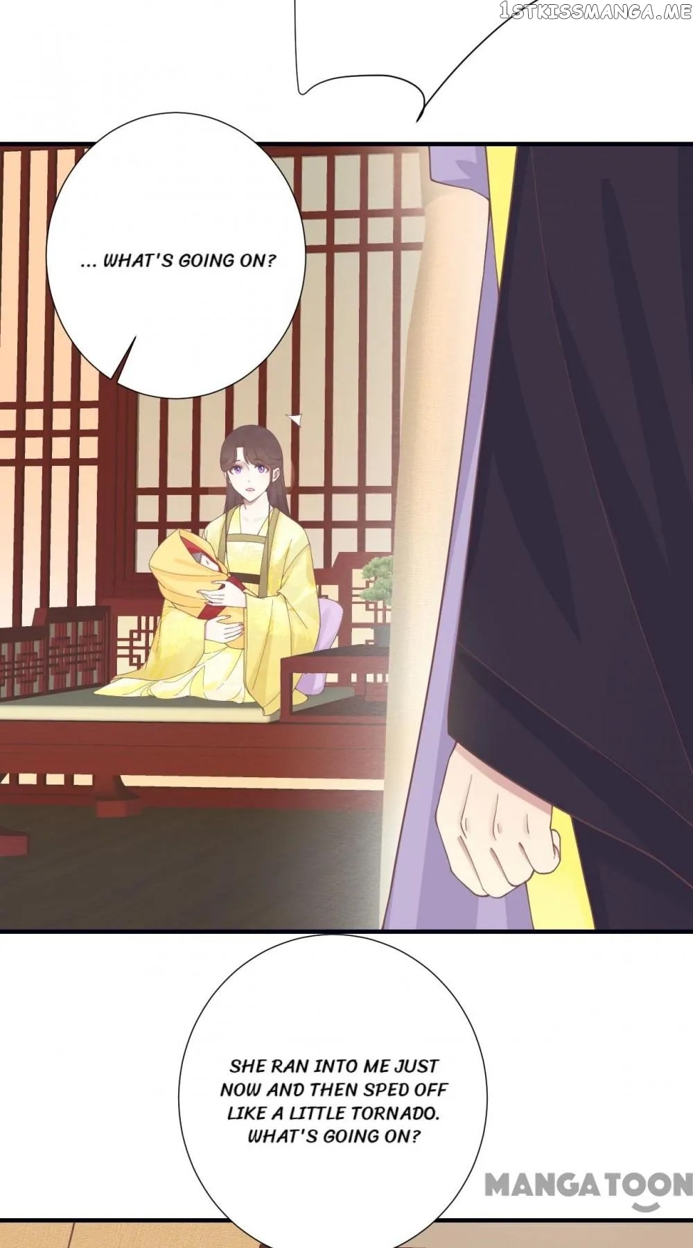 The Queen Is Busy chapter 190 - page 39