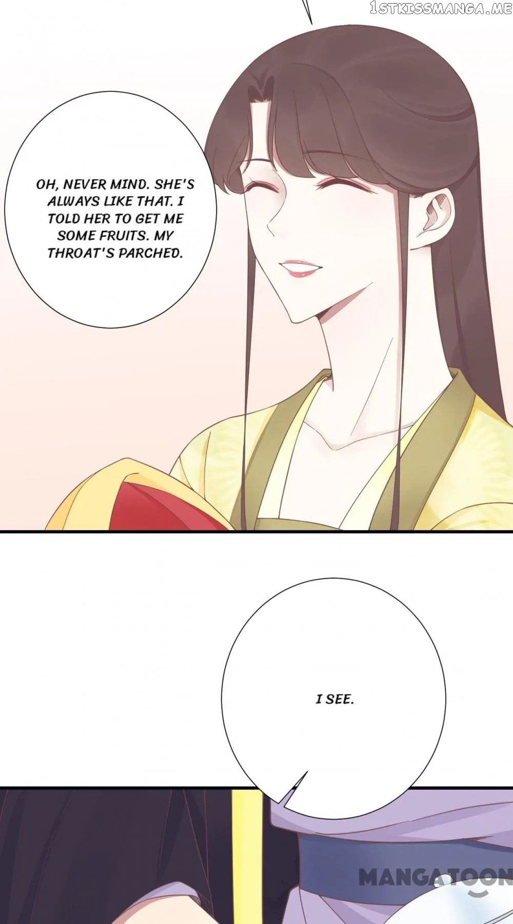 The Queen Is Busy chapter 190 - page 41
