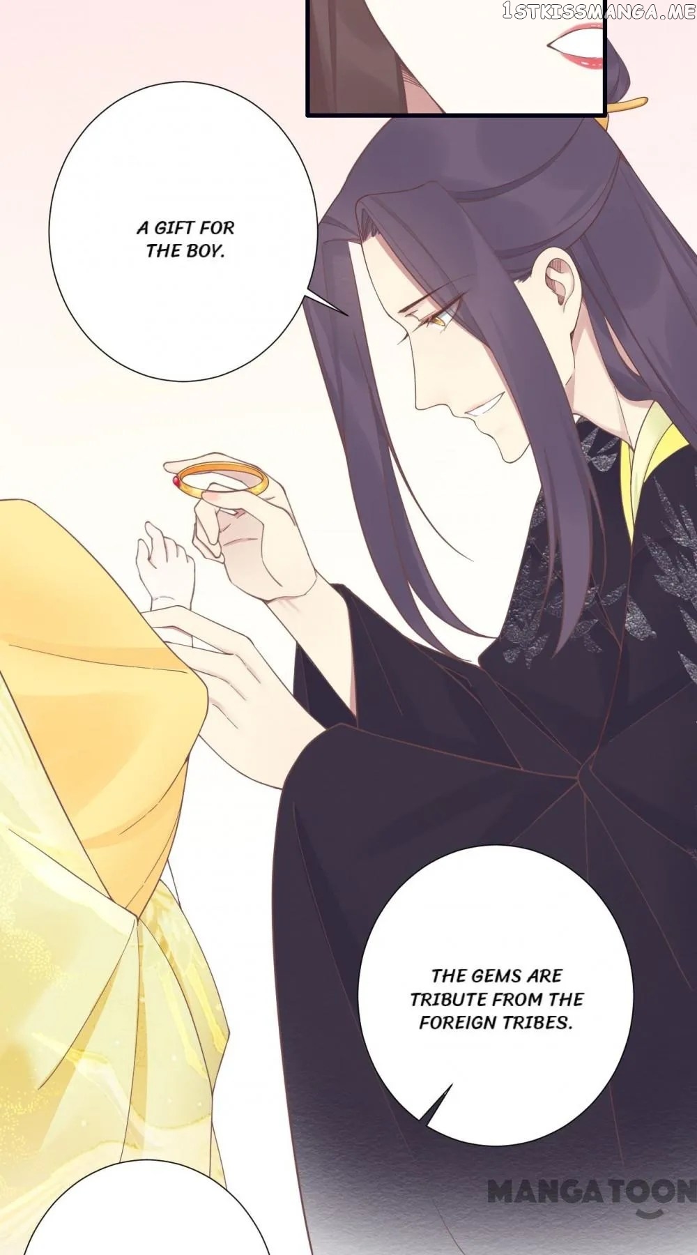 The Queen Is Busy chapter 190 - page 46