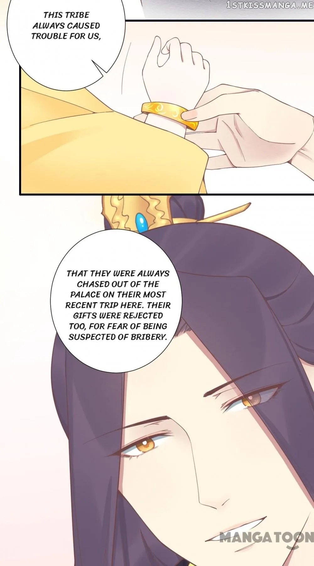 The Queen Is Busy chapter 190 - page 47