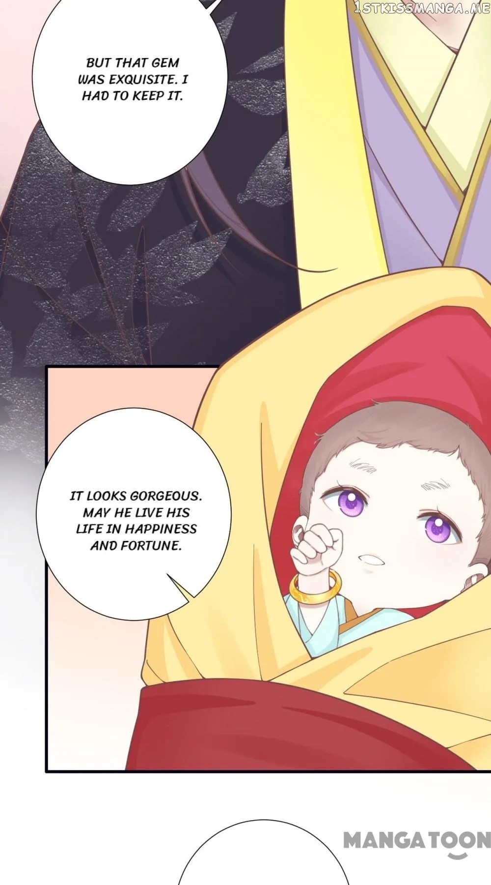 The Queen Is Busy chapter 190 - page 49