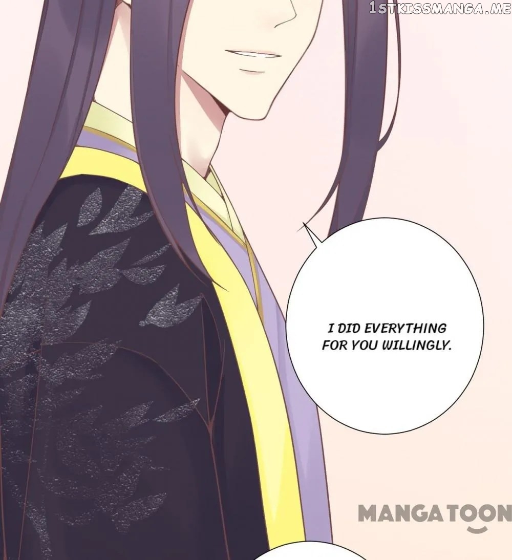 The Queen Is Busy chapter 190 - page 52