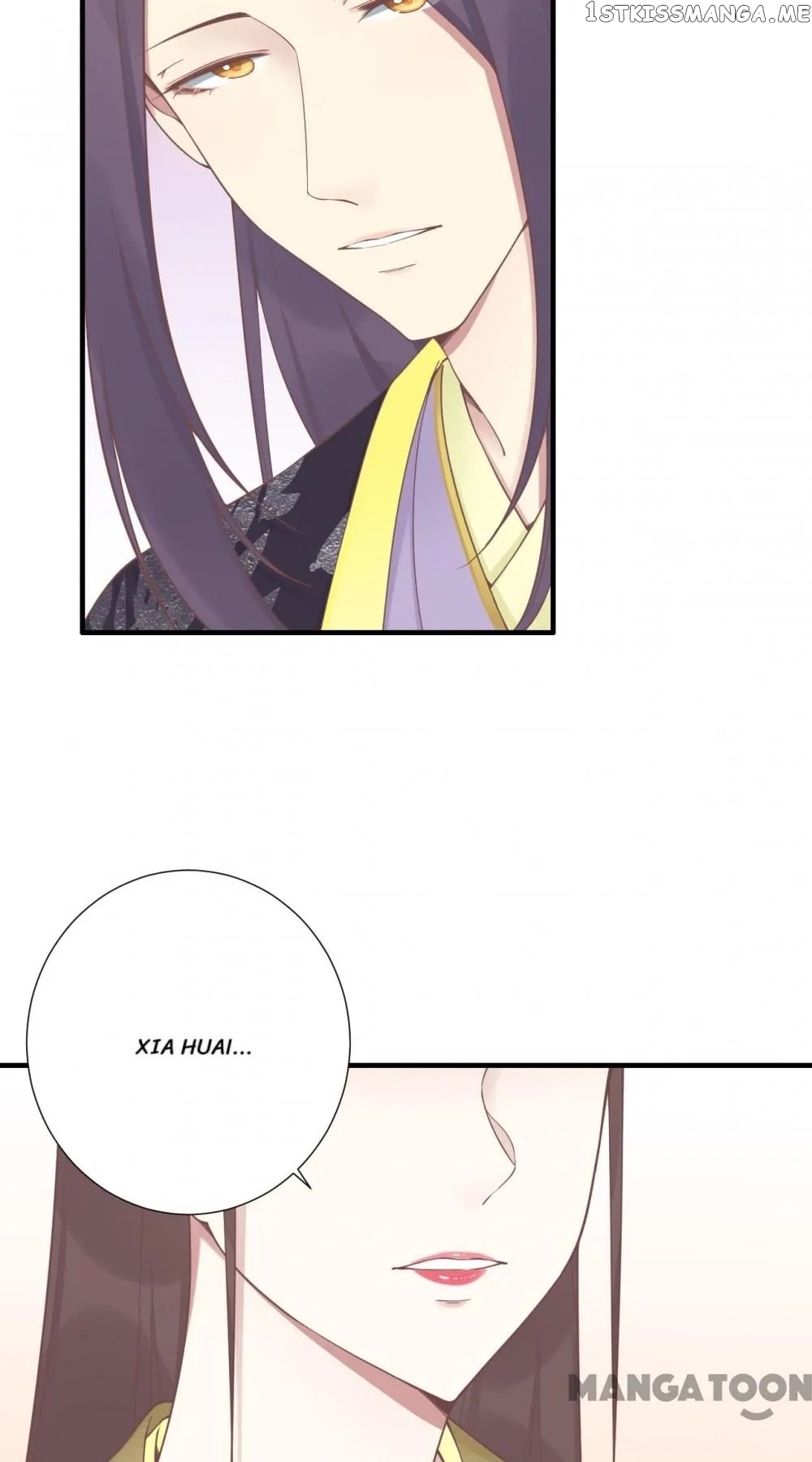 The Queen Is Busy chapter 190 - page 56