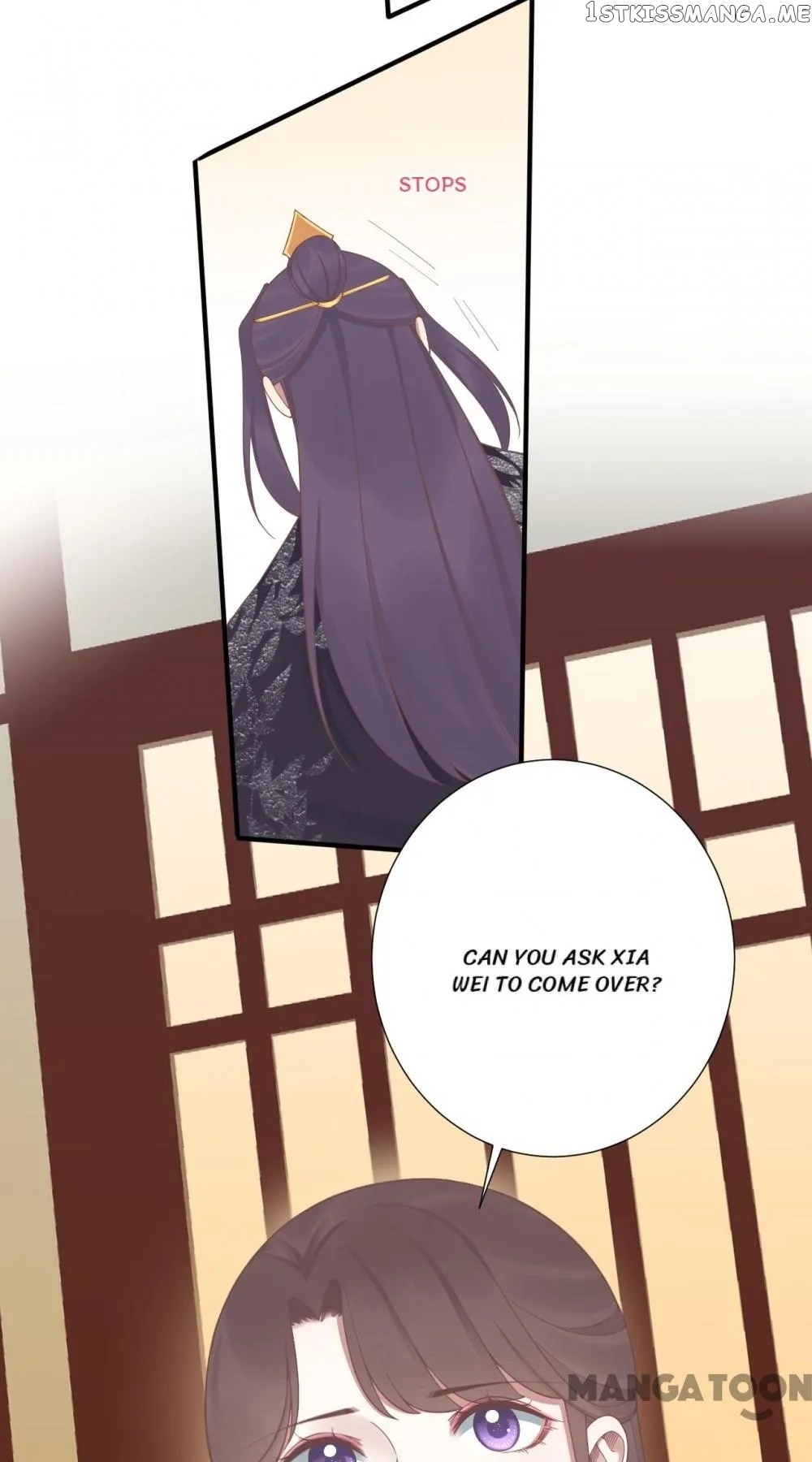 The Queen Is Busy chapter 190 - page 61