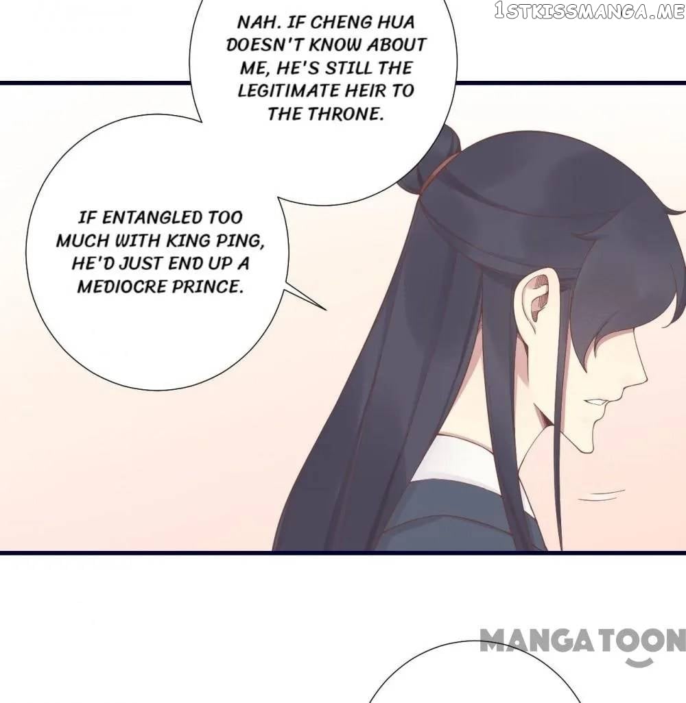 The Queen Is Busy Chapter 189 - page 11