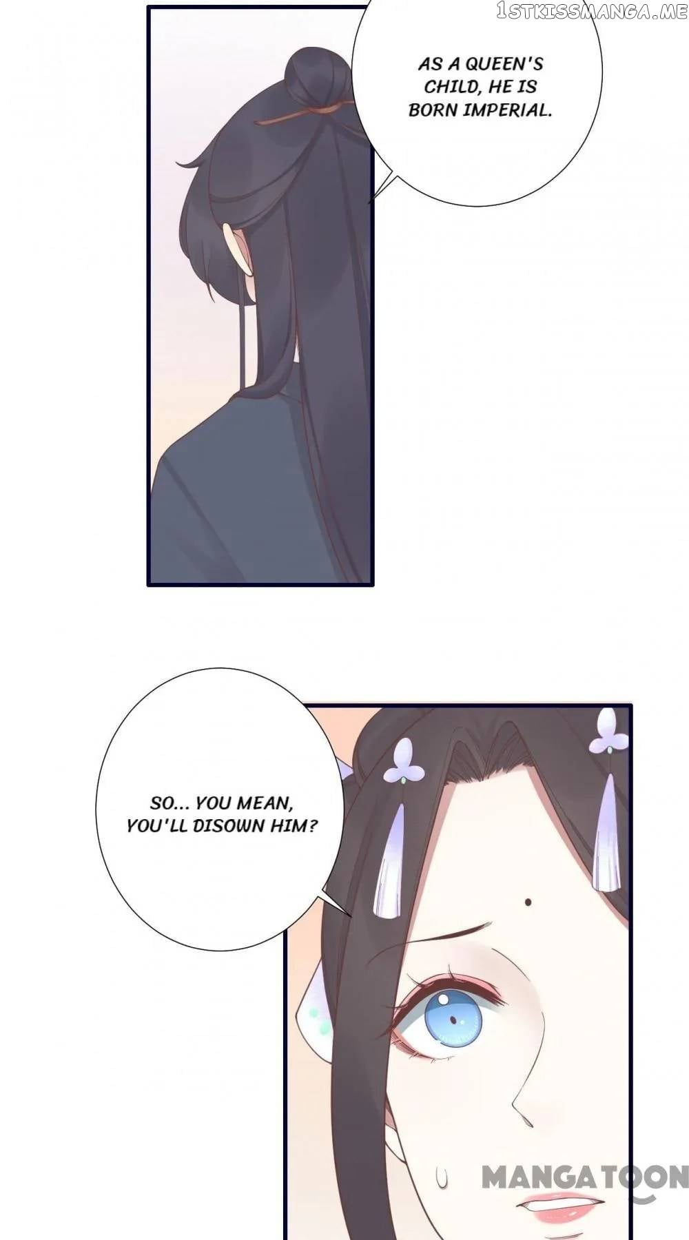 The Queen Is Busy Chapter 189 - page 12