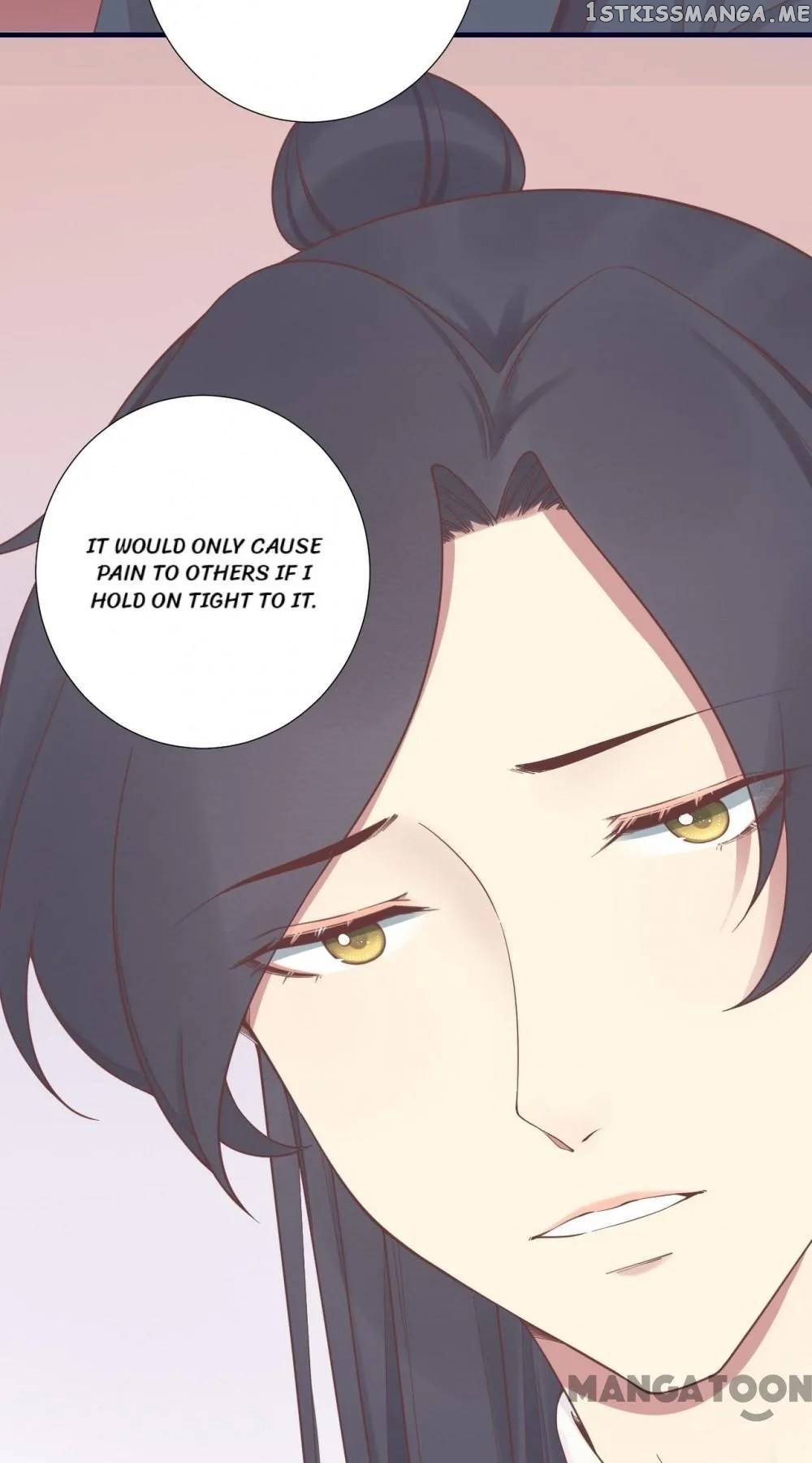 The Queen Is Busy Chapter 189 - page 14