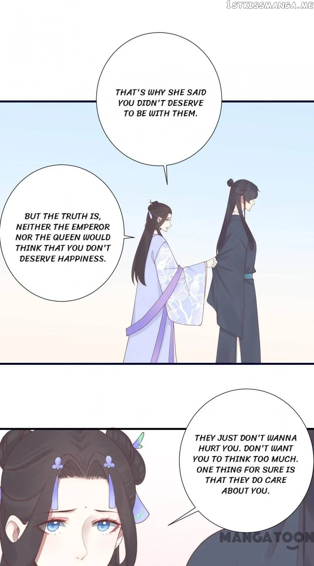 The Queen Is Busy Chapter 189 - page 17