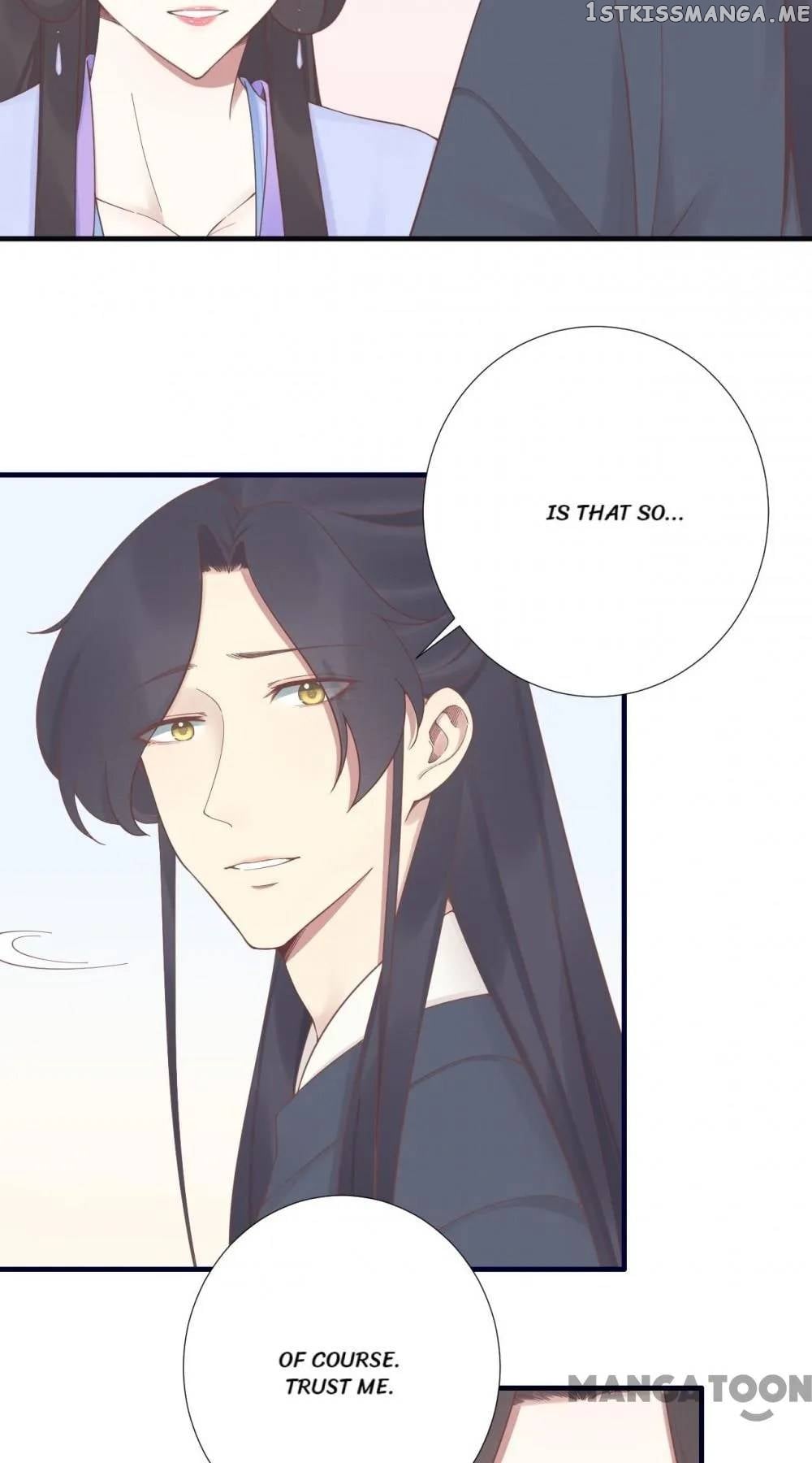 The Queen Is Busy Chapter 189 - page 18