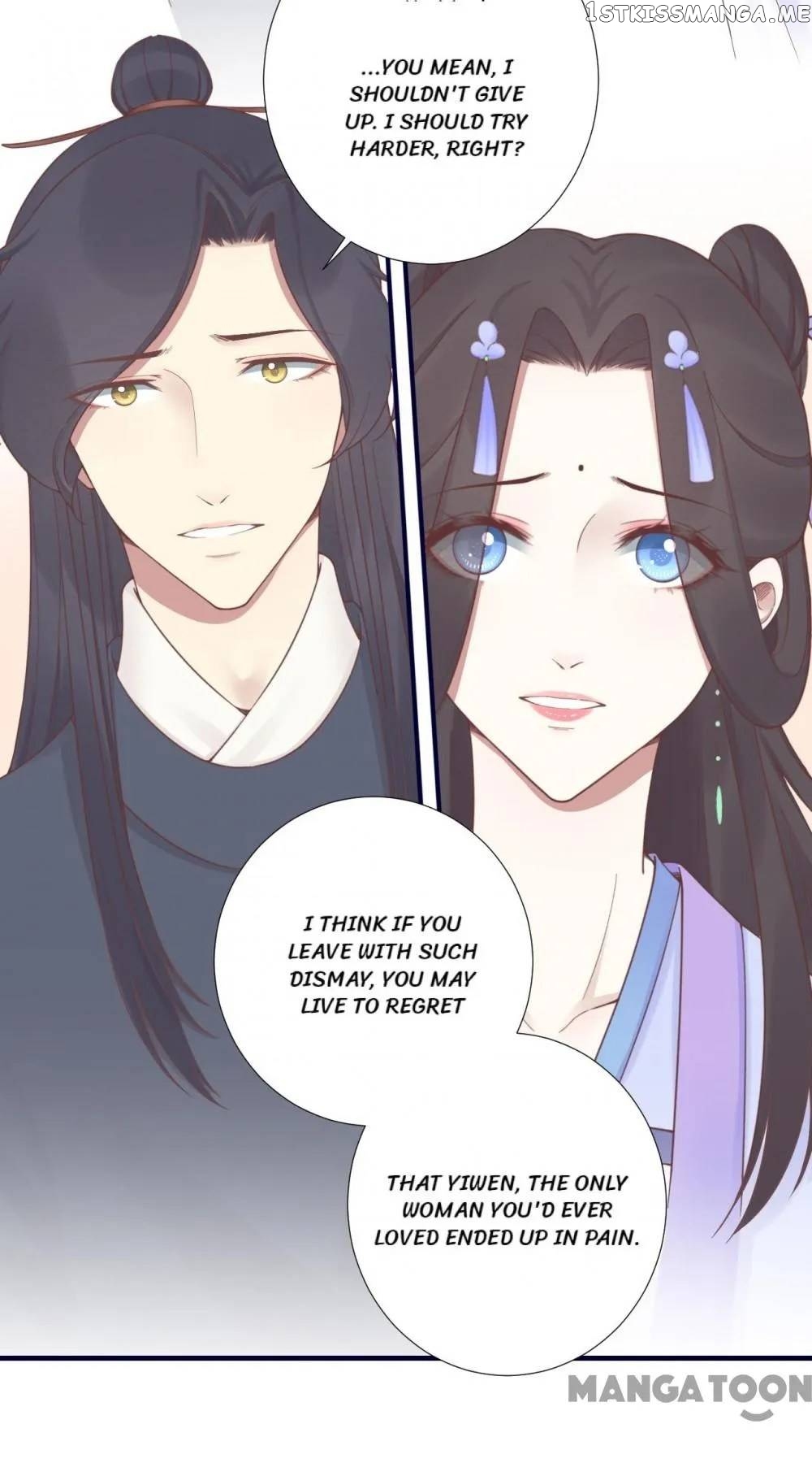 The Queen Is Busy Chapter 189 - page 22