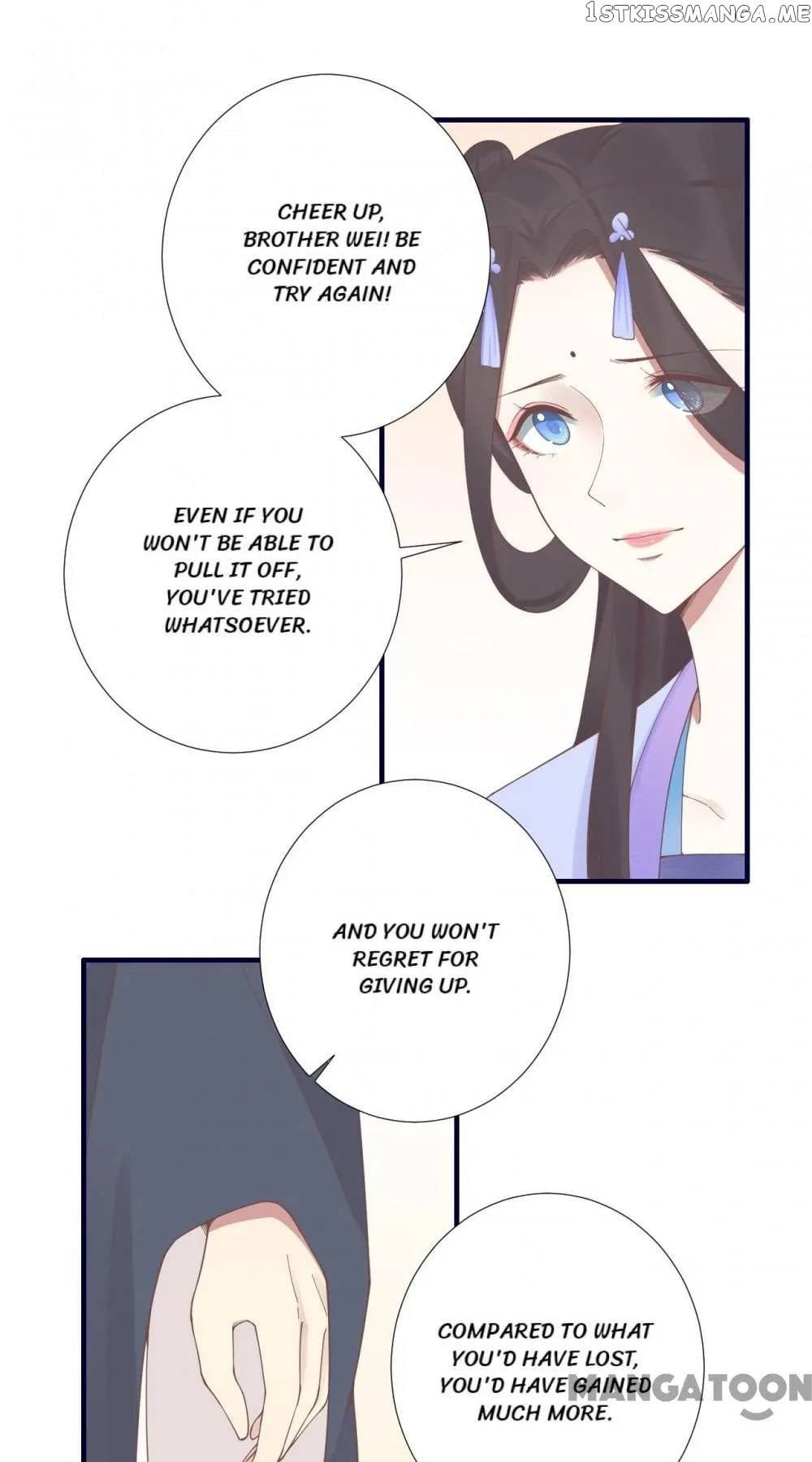The Queen Is Busy Chapter 189 - page 23