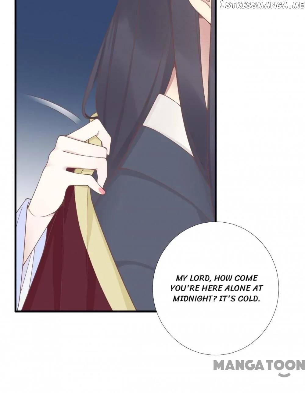 The Queen Is Busy Chapter 189 - page 31