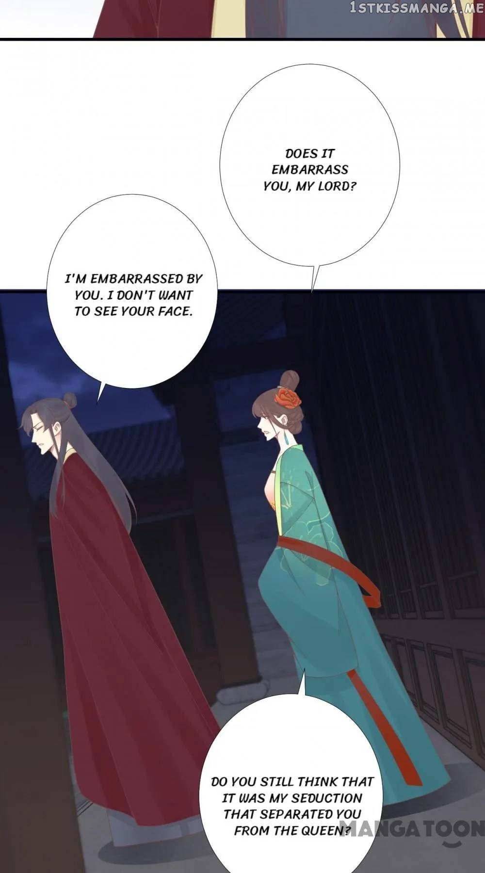 The Queen Is Busy Chapter 189 - page 37