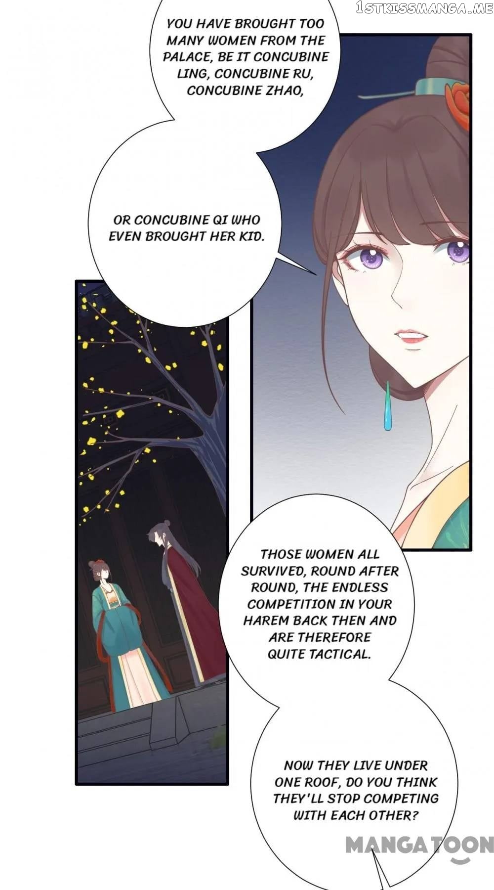 The Queen Is Busy Chapter 189 - page 42