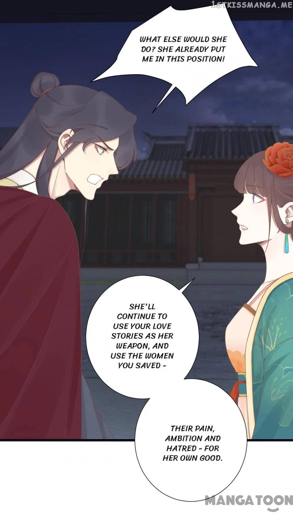 The Queen Is Busy Chapter 189 - page 44
