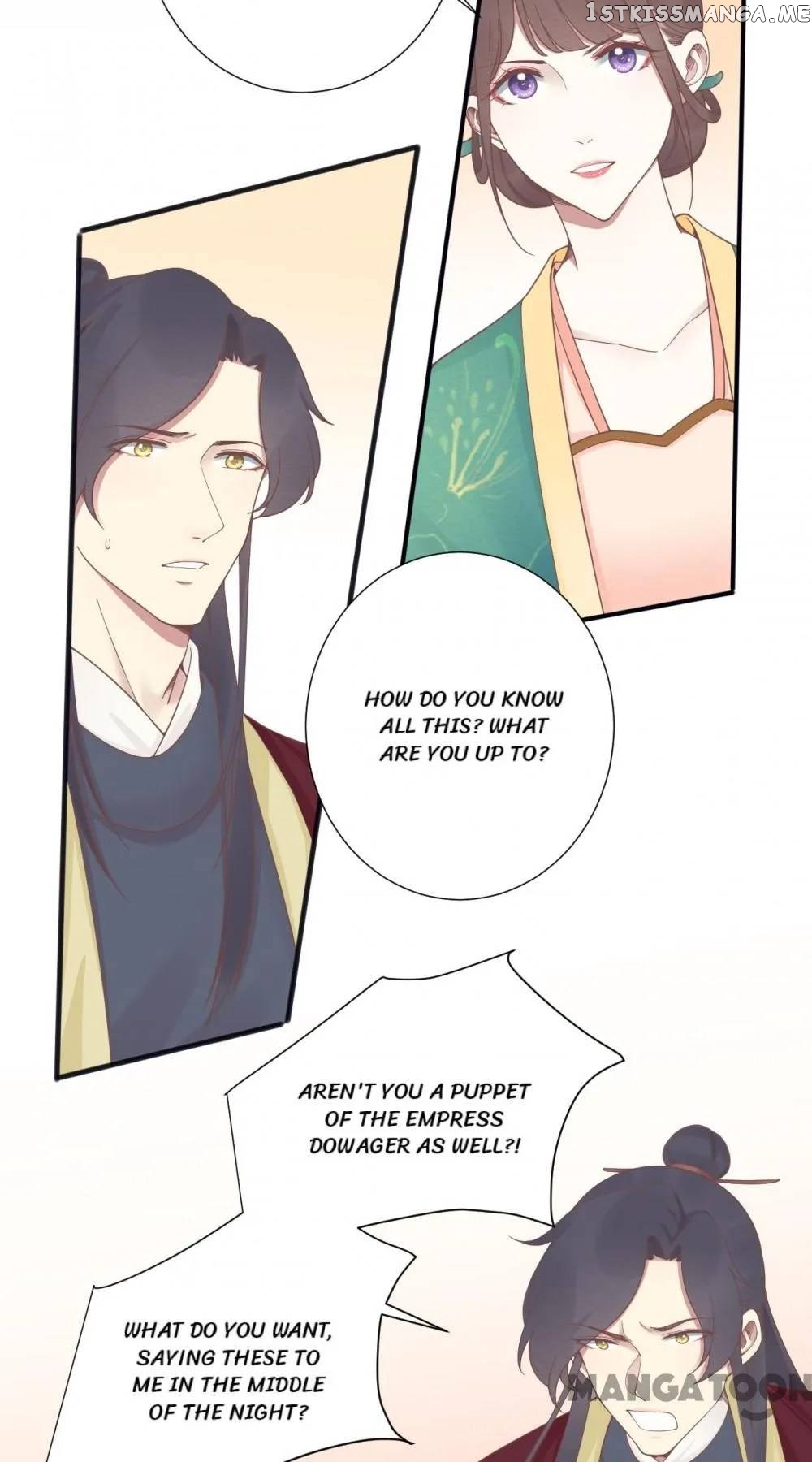 The Queen Is Busy Chapter 189 - page 47