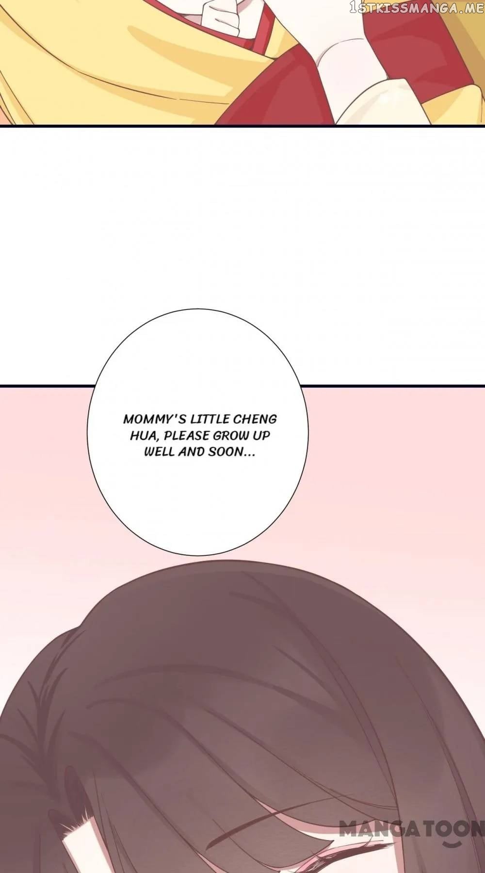 The Queen Is Busy Chapter 189 - page 56