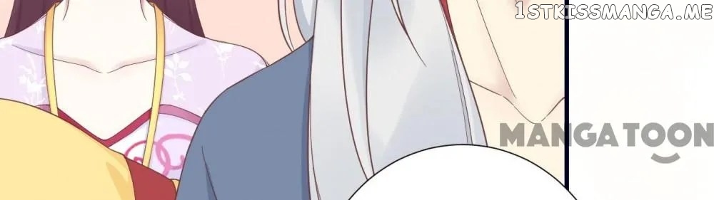 The Queen Is Busy chapter 188 - page 11