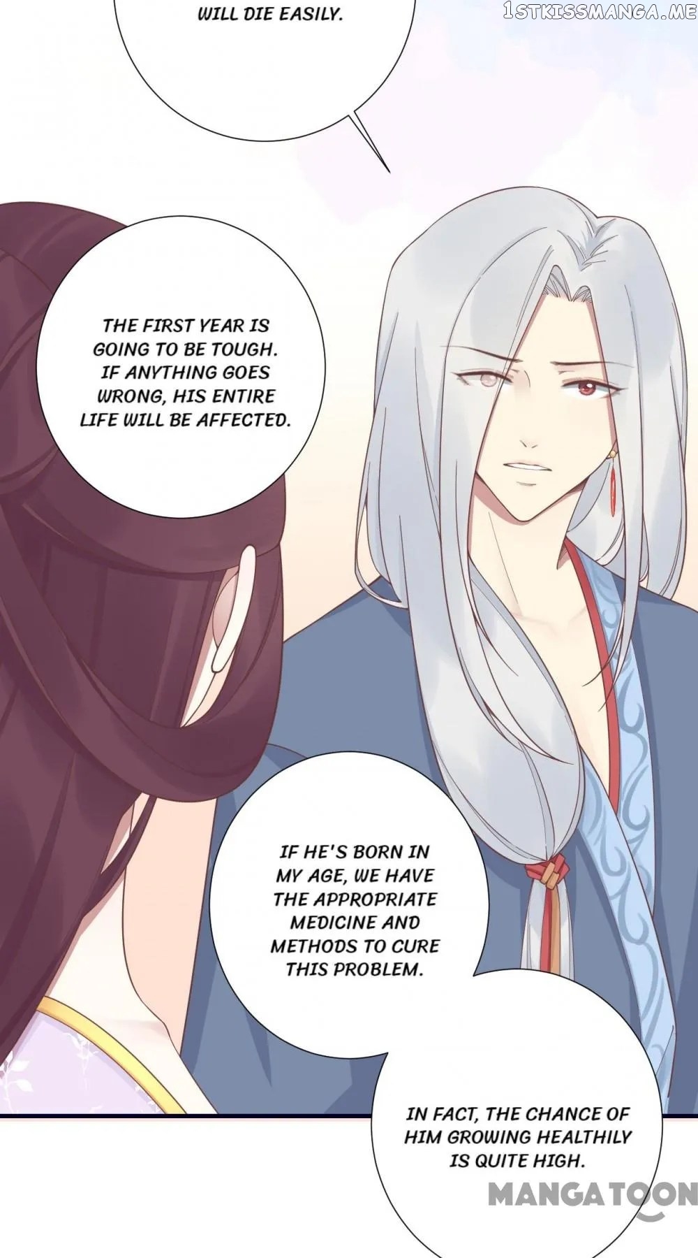 The Queen Is Busy chapter 188 - page 13